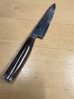 Shun Premier - 6 1 2  Utility Knife Tdm0701 In Retail Box 