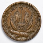 1863 Flags  Drums  Cannons  Patriotic Civil War Token Cwt Almost Uncirculated Au