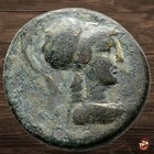 Ancient Greek Coin - Phrygia Apameia  133-48 Bc  Athena Eagle Magistrates  y160