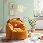 Kids  Lion Bean Bag Chair - Pillowfort Brown