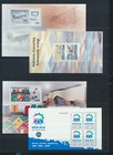 Greenland  2015 Year Set Mnh  Face Value 95   ys38 