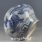 Exquisite Chinese Porcelain Blue And White Porcelain Dragon And Phoenix Vase