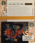 New  Starbucks Gift Card Texas 2017   2018 Hard To Find And Rare 