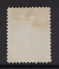 Scott O106- Used- 3c Washington- Department Of Justice  Official Stamp- 1879