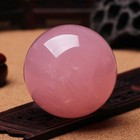 70mm Large Natural Pink Rose Quartz Crystal Sphere Ball Stone Stone W  Stand Us