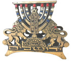 Vintage Jewish Hebrew Lions Of Judah   Menorah Napkin Holder Israel Judaica