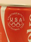 1980 Coca cola Coke Metal Can Piggy Bank