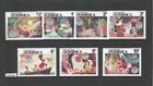 Dominica Stamps Mnh -  679-685 - Disney- Peter Pan - Nice Lot- Take A Look 