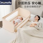 Baby Bed Rail Guard For Toddlers  72 8  x15 7  x15 7   Foldable Bed Wheat