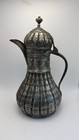 Vintage Ottoman Style Dallah Coffee Pot