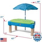 Step2 Cascading Cove Sand And Water Table  Kids Activity Sensory Playset  Com