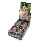 2017 Topps Series 2 Baseball Hobby Box English Factory Sealed