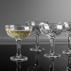 Godinger Champagne Glasses  Glass Set  4 Count  pack Of 1   Clear 