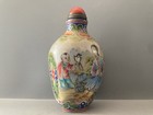 Collection Chinese Colored Glaze Carved Painted Mother Child Nice Snuff Bottle