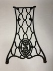 Singer Sewing Machine Base - Side Legs   Centerpiece Only   Sold As-is For Parts