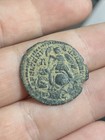 Stunning 300s Ad Follis Constantius Ii Roman Empire Ancient Old Coin Gladiator 