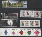 G b  -   2016 Commemorative Sets Um Buy Separately Or Complete Year  13 Sets  Um