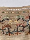 Antique Turkish Textile With Metal Woven Into Fabric 16 5    X 32   