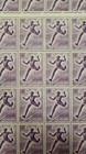 Wholesale Lot - Somalia Scott 221 - Sports - 10 Sheets - Mnh