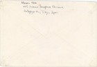 1950s Japan Airmail Cover Mixed Commemorative Stamps To Oregon