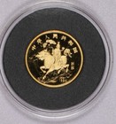1994 Original Gold   Silver Gem Proof Unicorn 4-coin Set