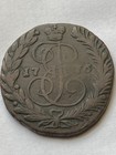 1776 Colonial America - Russia Catherine Ii           2 Kopecks St  George   Dragon