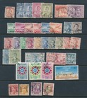 Iraq  1918-60s Fine Quality Collection  2 Scans 