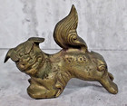 Vintage Chinese Guardian Lion Foo Dog Brass 2  Mini Figurine Asian Figural