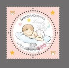 2025 Lovely Baby    South Korea Mnh Fullsheet   Guide Book