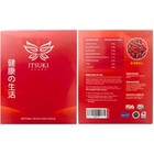 2x Boxes Itsuki Kenko Red Pepper Detox Foot Patch Lose Weight Naturally -dhl