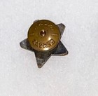 Yugoslavian Enameled Cap Star Badge