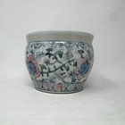Vintage Chinese Jardiniere Pot Blue Pink White Planter Vase Fish Bowl Floral