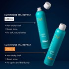 Moroccanoil Luminous Hairspray Strong Finish 10 0 Oz - 2644252 Freeship