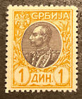 Travelstamps  Serbia Stamps Scott  95 Mint Original Gum Never Hinged Mnh