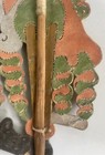Gilded Antique Indonesian Wayang Kulit Hand Painted Leather Shadow Puppet- 19 