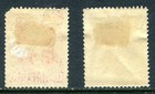 Albania 1920 Unused  121 And 124 Without Overprint