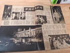 Wwii China   Japan War-japanese Magazine-jly 1937-the Inaugural Issue