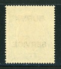 Burma O11 Sg o11 Mnh 1937 1r Grn   Brn Kgv Official Cv 35