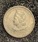 El Salvador 1 Peso 1911 Au With Some Luster