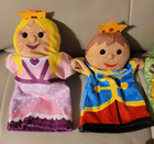 Melissa And Doug Lot 7 Hand Puppets Palace And Dinosaur Pals Lot