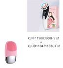 2in1 Electric Facial Cleansing Brush Silicone Face Scrubber Deep Pore Skin Clean