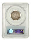 1875-cc 20c Pcgs Vg08 - Twenty Cent - Scarce Carson City Issue