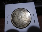 Canada 1918 - 50 Cent Half Dollar Canadian Coin - 90  Silver