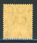 Ceylon 202a Sg308a Mh 1917 3c Grn Kgv Wmk Mult Crown Ca Die I Cv 7