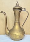 Brass Dallah Ewer Pot Vintage Middle Eastern Persian Boho Global Decor 