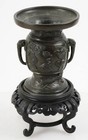 19thc Japanese Bronze Urn On  vintage  Wood Base