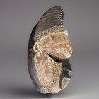 Vintage 14 5    African Wood Carved Nigerian Igbo Maiden Spirit Mask Helmet