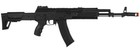 Wellfire D12 Tactical Airsoft Rifle - Polymer Gearbox Aeg Airsoft Gun Guns