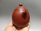 Purple Clay Teapot Yellow Tea Zisha Dragon Egg Round Smooth Handmade Artisan