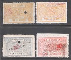 A Selection Of Nepal Court Fee 24 Different 2p To 25rs  Stamps 